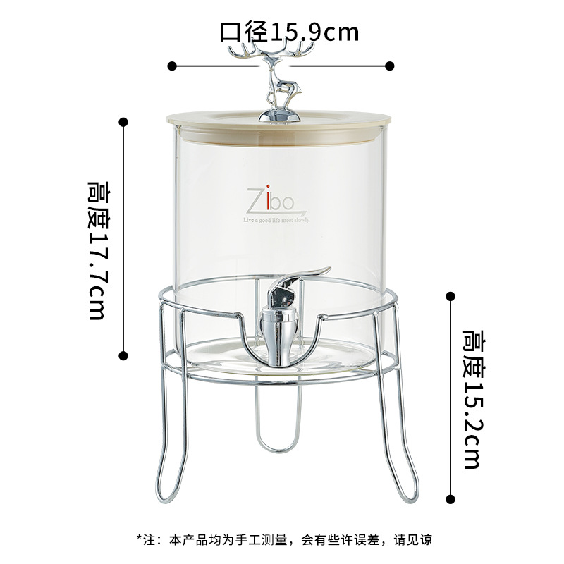 Диспенсер Xuzi 3.5Л Олень, железная подставка