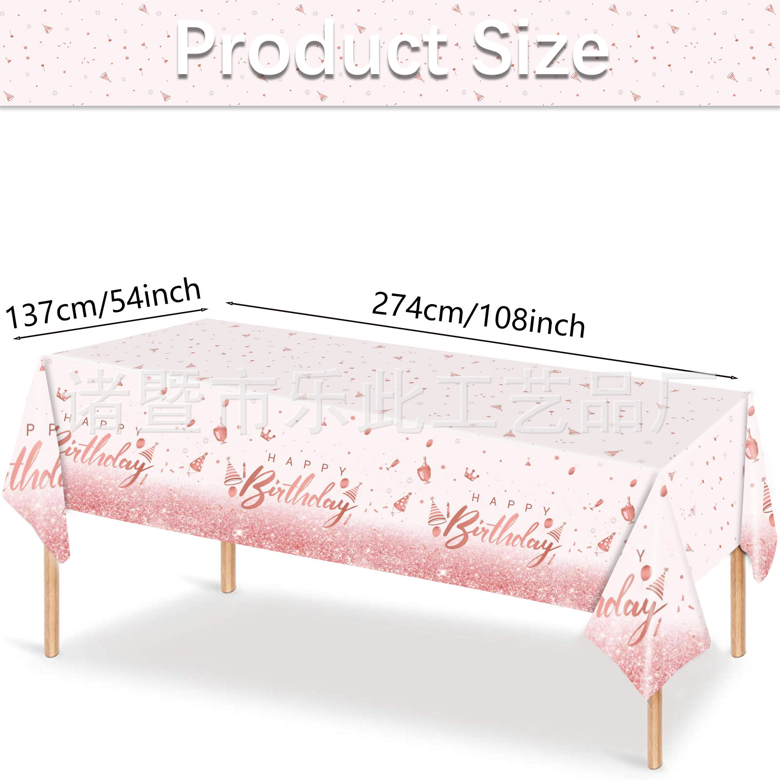 110g Weight Tablecloths Home Textiles & Decor Type Decorative Props Event & Party Supplies 1 Piece Quantity Party Occasion Plastic Material Birthday Festival Letter, Balloon Pattern Birthday Style Birthday Birthday Letter Balloon Plastic Party Decorative Props Tableware 1 Piece 21