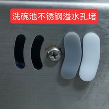 ���P�ϴ����̨��E�A����ˮ�����Ӷ��^�L�l���z�ܷ�Ȧ�������w��