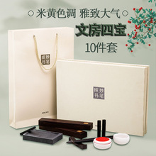 ķČ75509ëP10׹PīǺëPYb̄Օ