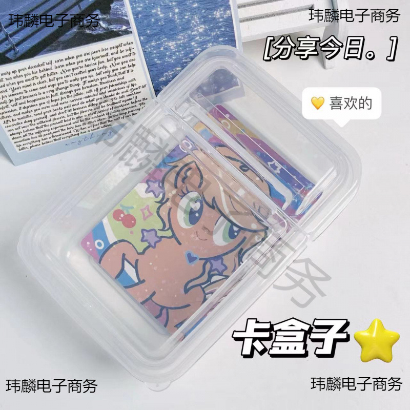 初心者向けカードセット、梱包材、カード用ボール紙、スターバッグ、つや消しジップロックバッグ、スターチ�ングカード、ハードカード|undefined