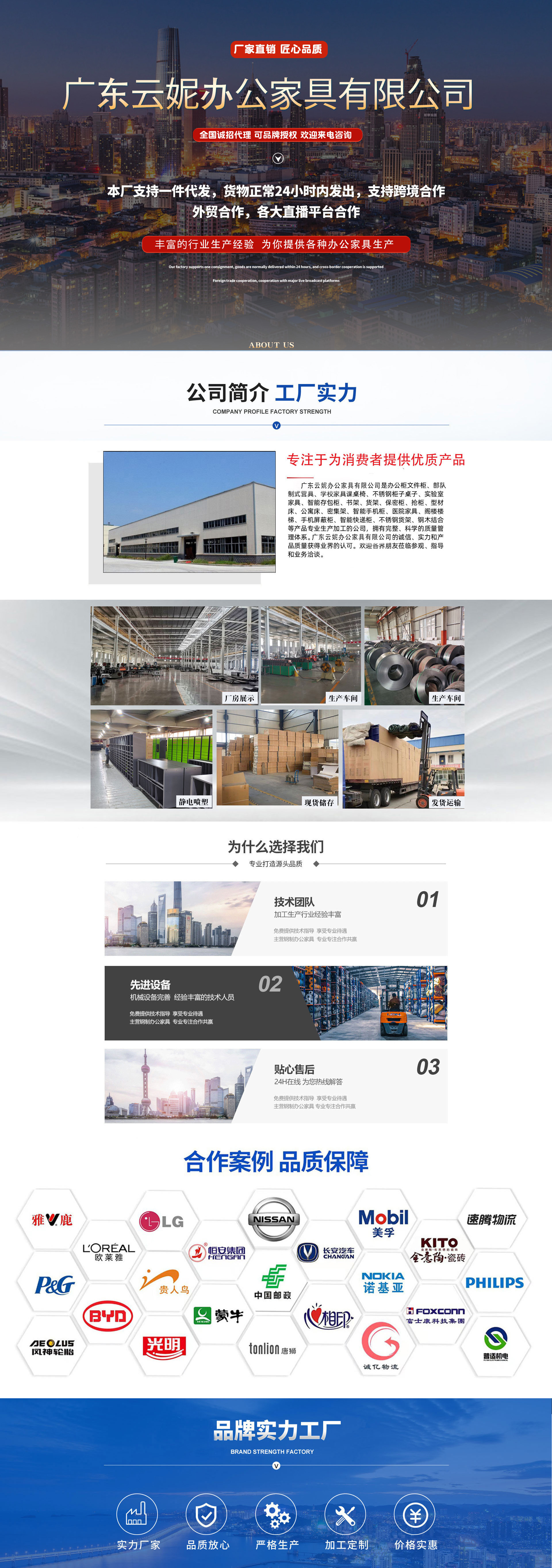 微信图片_20250313102916