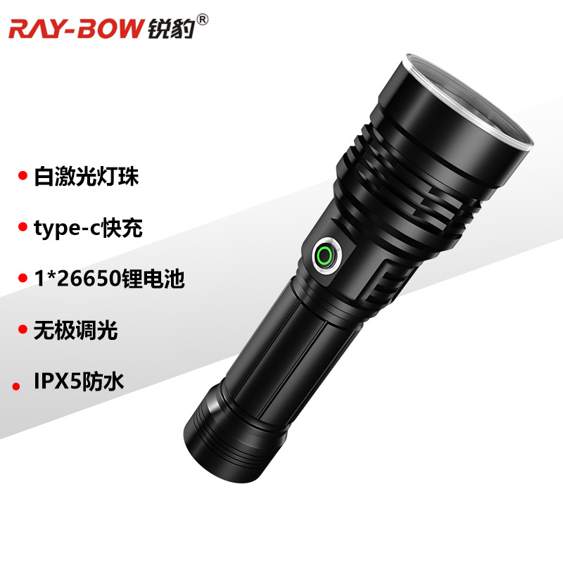 travel super bright telescopic handheld tactics flashlight with…