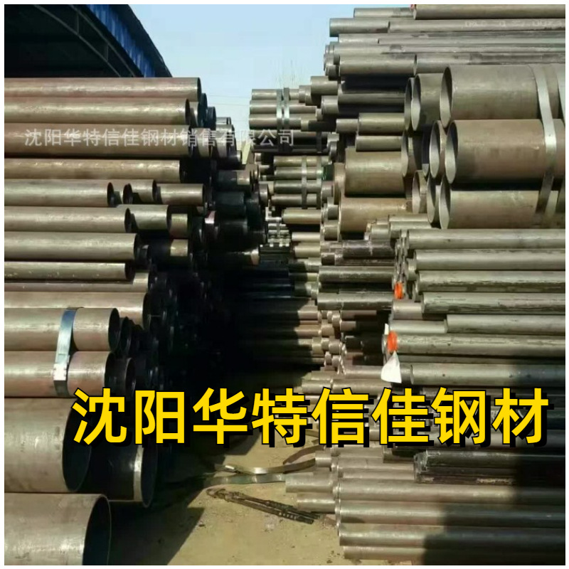辽宁/沈阳美标、德标、日标 合金管 锅炉管 不锈钢管现货质优价廉