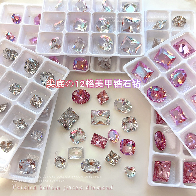 Multi-cut Pointed Nail Art Zircon Jewelry 12-grid Mixed Special-shaped Pigeon Egg Fat Square Love Right Angle Nail Large Drill Multi-cut Pointed Nail Art Zircon Jewelry 12-grid Mixed Special-shaped Pigeon Egg Fat Square Love Right Angle Nail Large Drill