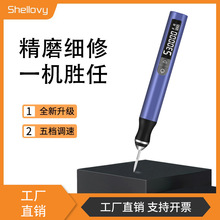 厂家电动电磨机抛光雕刻迷你微型小电钻多功能珍珠打孔器家用工具