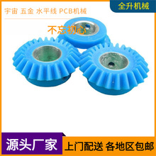 ���{ɫֱ�X��PCB�O����������F�X݆���X݆���ϙCе�ӹ����l�S��