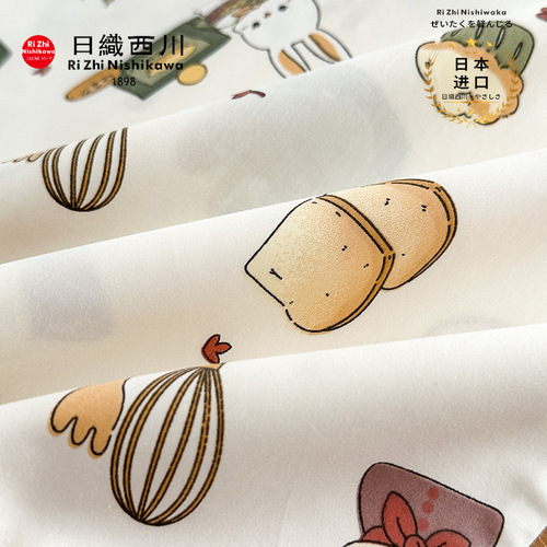 Cotton children's pillowcase pillow set 100 pure cotton single pair 40x60 baby baby 30x50 home use