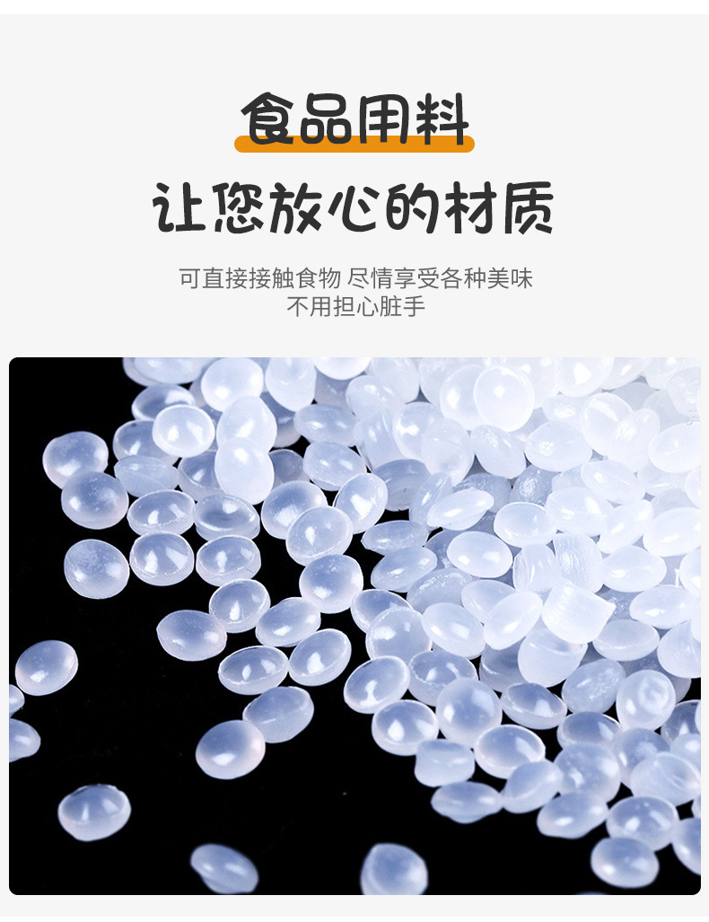 创意独立手套_05