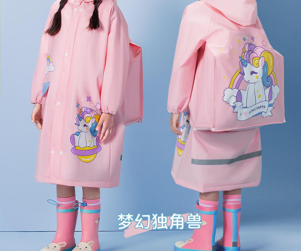 童装详情31.jpg?x-oss-process=image/format,png