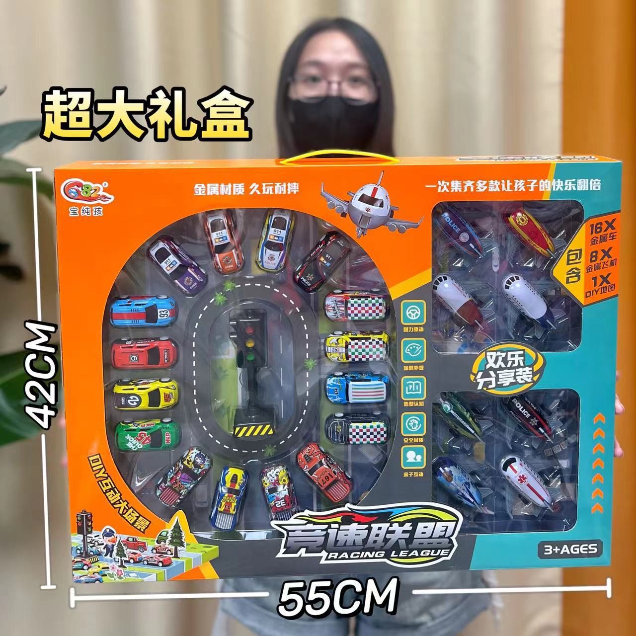 Juguetes para niños modelo de automóvil de aleación de retroalimentación para niños metales resistentes a la caída simulación de regalos