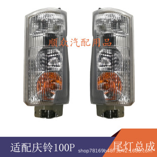 ��ʮ�؛܇�c�100P��4�ǟ��D����D�����Տ�������F���ǟ�����