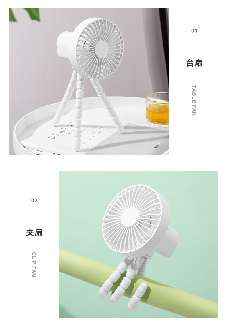 三脚摇头风扇-详情页4_03.jpg