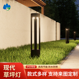 Solar Lawn Lamp Waterproof Floor Insert Lamp Outdoor Garden Lamp Garden Villa Lamp LED Lawn Lamp Wholesale