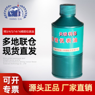�L����5̖���܃x���� �x���S�еķ��P�����ܷ�|Ƭ�x�������250g