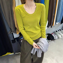 U领针织衫女内搭2025秋季新品修身显瘦露锁骨长袖上衣时尚打底衫