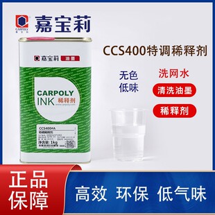 �Ό���h����ϴ�Wˮ�zӡ��ī�_�ׄ���ī��ϴ���͚�ζ�h�������܄�