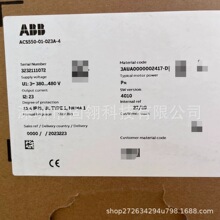 ACS550-01-023A-4  ABB/ACS550ϵ��׃�l�� ȫ�¬F؛�h�r
