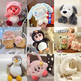 ë�q���ץ�C���޹��Д[���������նY������ż��Y������С�i