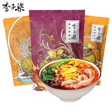 李子柒螺蛳粉335g袋装臭宝广西螺丝粉米线米粉夜宵粉丝红薯酸辣粉