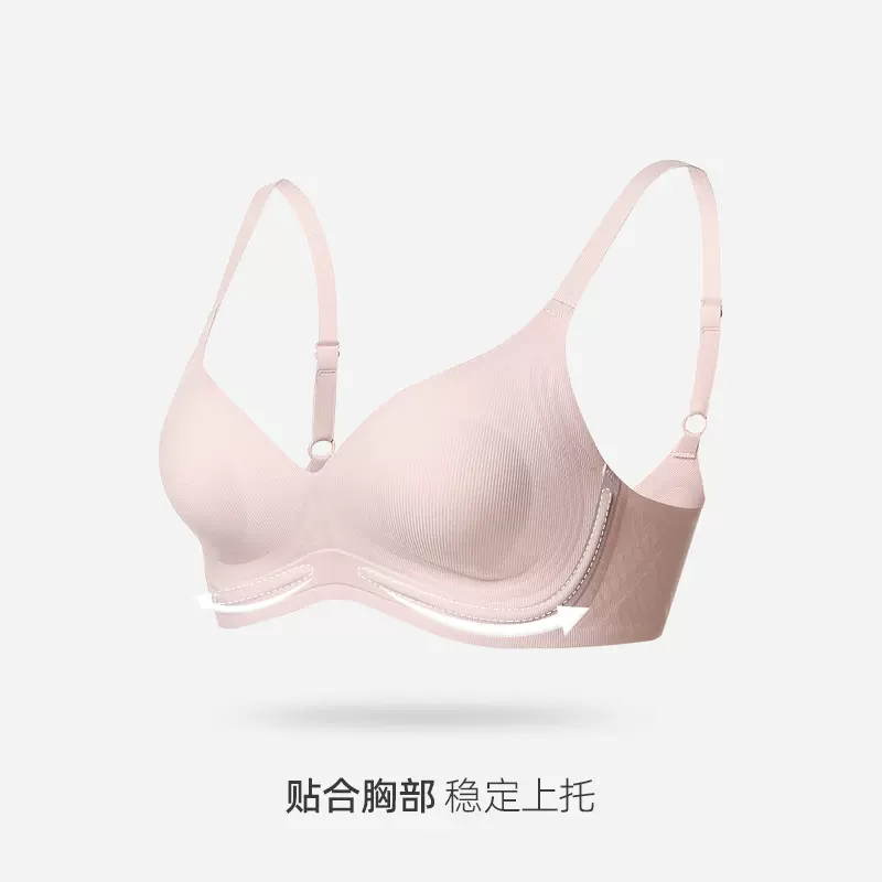 申江无痕春夏果冻条粉底液内衣软支撑聚拢小圆杯文胸带胸垫少女款