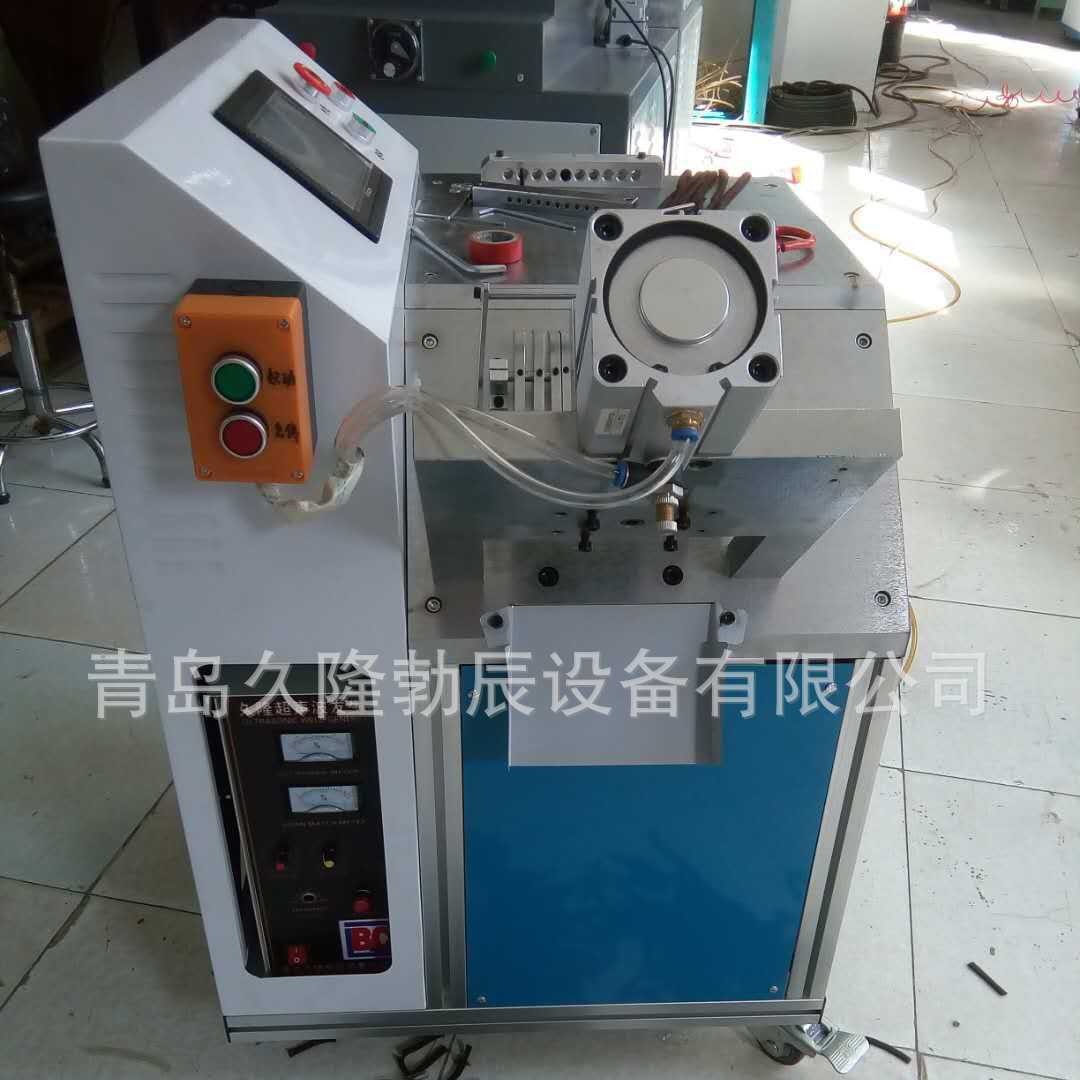 ɽ���ൺ�����ϣ���ī�����������豸��֯�����л���ħ�������л�