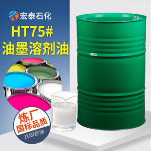 HT75#��ī�܄��� �ľ��坍������ϴ���Uɢ�V���� ��īϡ������l