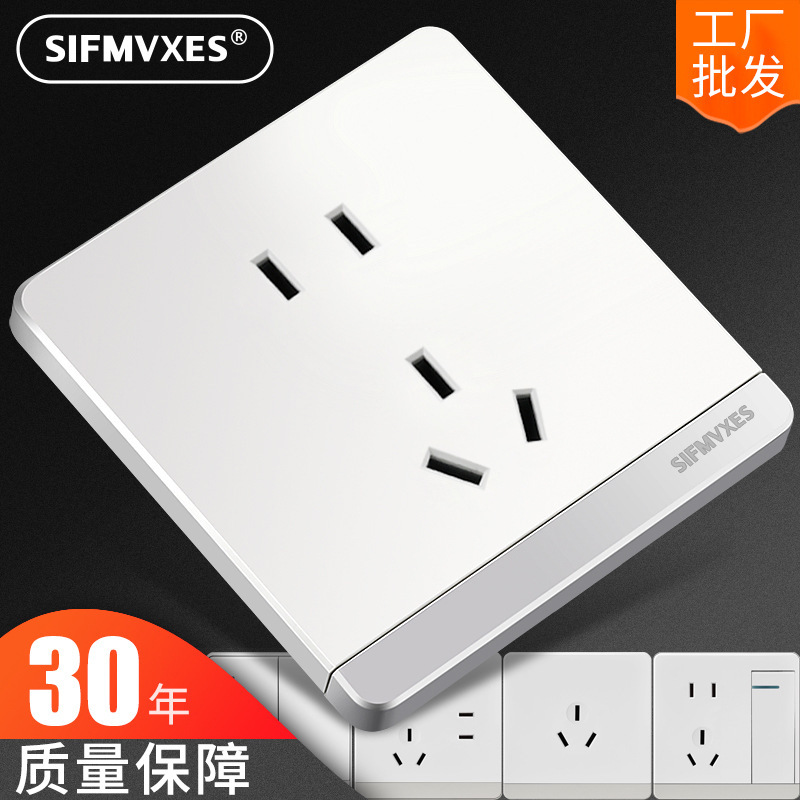 Large plate frameless White switch Silver Point phosphor copper wall switch socket five-hole socket power supply wall socket Large plate frameless White switch Silver Point phosphor copper wall switch socket five-hole socket power supply wall socket