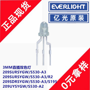 �|��209SURSYGW/S530-A3/R2�A�^3mm�t�G�pɫ���ֱ��l����O��