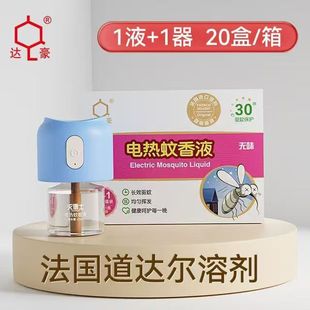 ���l�_�������Һ�o���oζ늟�����Һ���Ü������Һ���l