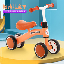 厂家宝宝婴儿儿童1-2岁防O形腿无脚踏自行车手推车学步车室内玩具