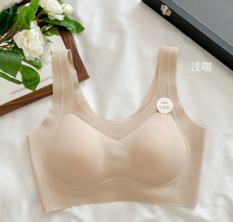 1358粉底液隐形无痕背心式内衣女无钢圈一体杯固定杯聚拢舒适文胸|undefined