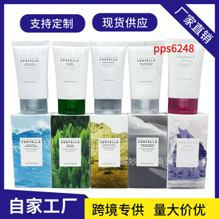 �羳�n��skin1004�eѩ����˪�澏���o��ӡ���м��̝����w��ʹ75ml