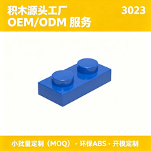 �����ָ����С����3023ƴװ�����2����������羳����MOC���