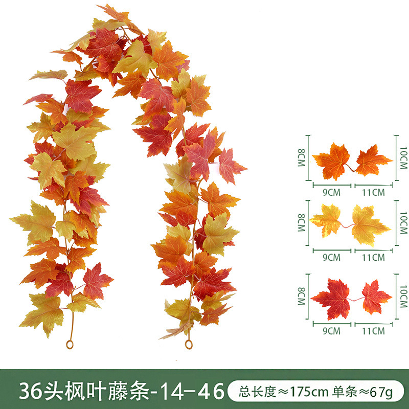 現物秋紅葉藤条豊収節観光スポット装飾軟藤緑植感謝祭ハロウィーン模擬紅葉|undefined