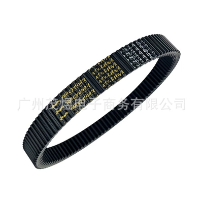 Suitable for PN52-4188-C Belt