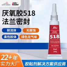 ���l�����z518�Cе�ӹ������w�zˮճ�τ��o���g�Է��m�ܷ��z��©