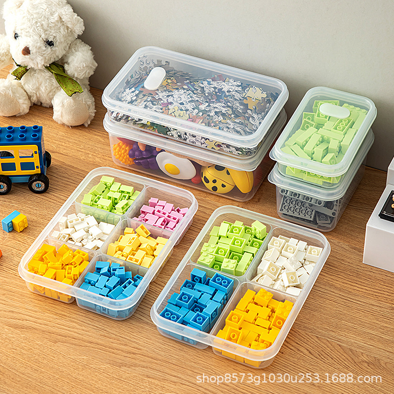 小さなおもちゃ収納ボックス子供レゴ積み木粒分類整理ボックス部品透明収納ボックスプラスチックボックス|undefined