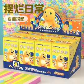 奶龙艺术奇旅系列整套盲盒桌面蛋糕车载装饰潮玩摆件礼物2026新年