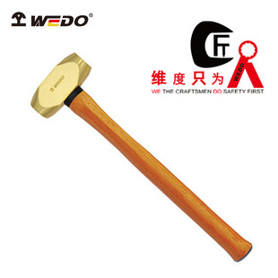 WEDO�S�ȹ��� �S�Ҍ����S�~�N�S�~ľ���Wʽƽ�N�~�N�����NBR2107B