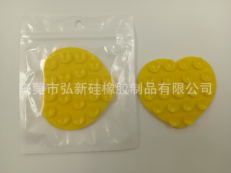 心形吸式手机壳支架适用于手机壳的免胶28粒方形硅胶吸盘手机支架|undefined
