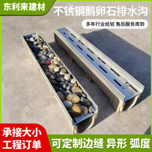 �Z��ʯ��ˮ���w�� u�Ͳ�ͥԺ���@�[�β��P��Z��ʯ�w�往����ˮ��