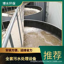 ����ľ�Rú�V�UҺ̎���O��S�� TEL 400-780-9770 ��ˮ�h��