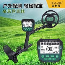 SֱRd羳uGT867 ½̽yҺ@ʾ̽x