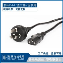 ����VDE�WҎ������16A 10A�Դ��AC���^��X��1.5MMƷ��β÷��