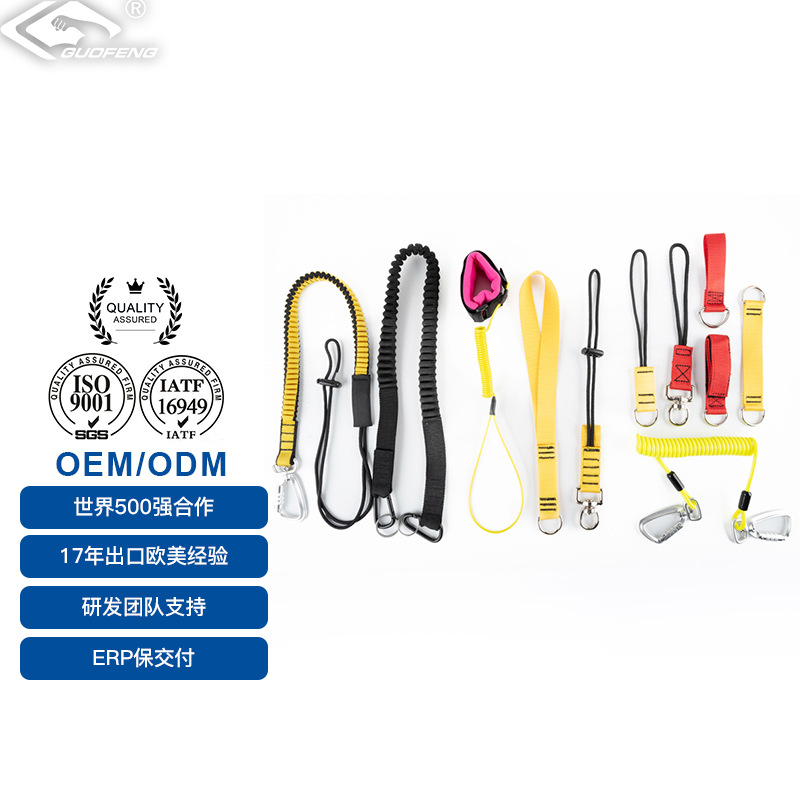 Fuente de fabricación de pesca al aire libre alambre de acero cuerda de resorte cuerda telescópica cuerda de resorte accesorios de equipos de pesca