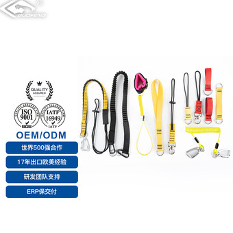 源头厂家户外钓鱼用弹簧钢丝失手绳护竿绳弹簧伸缩绳渔具用品配件