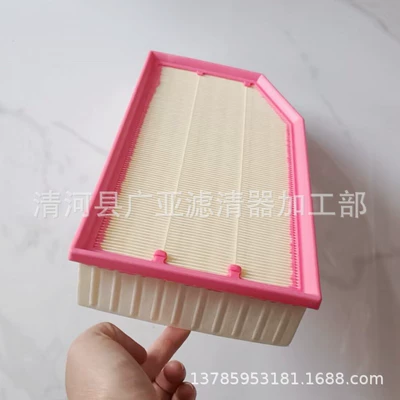 Air filter New Shepherd 2.0T air