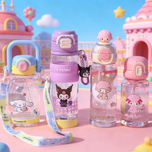 �����t�����ڙ���ͯˮ���¿����Ů�����ֵ�p�tritan���ϱ�