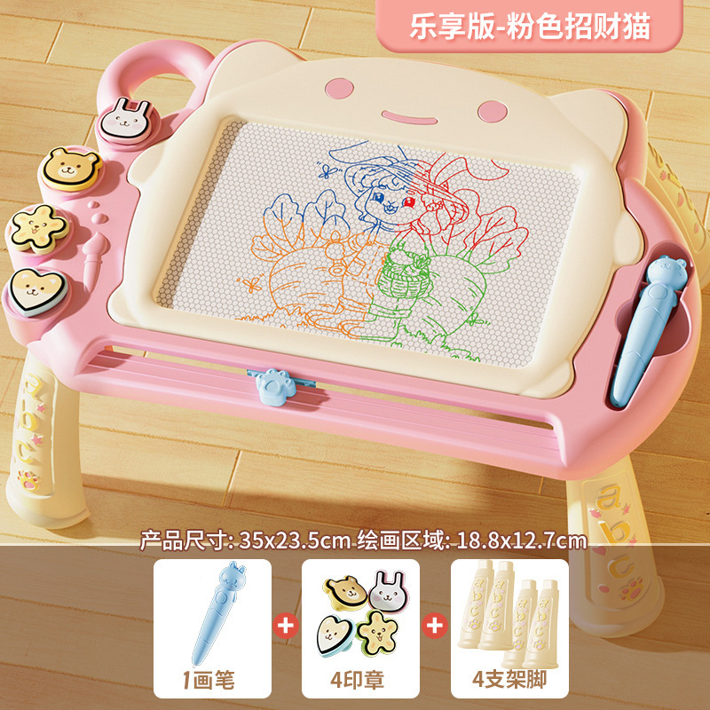 Tablero de dibujo infantil infantil magnético graffiti tablero de dibujo magnético puede eliminar borrable